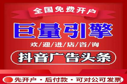 SEM托管服务成功案例背后的故事